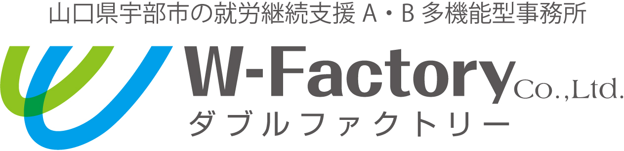 株式会社ダブルファクトリー
