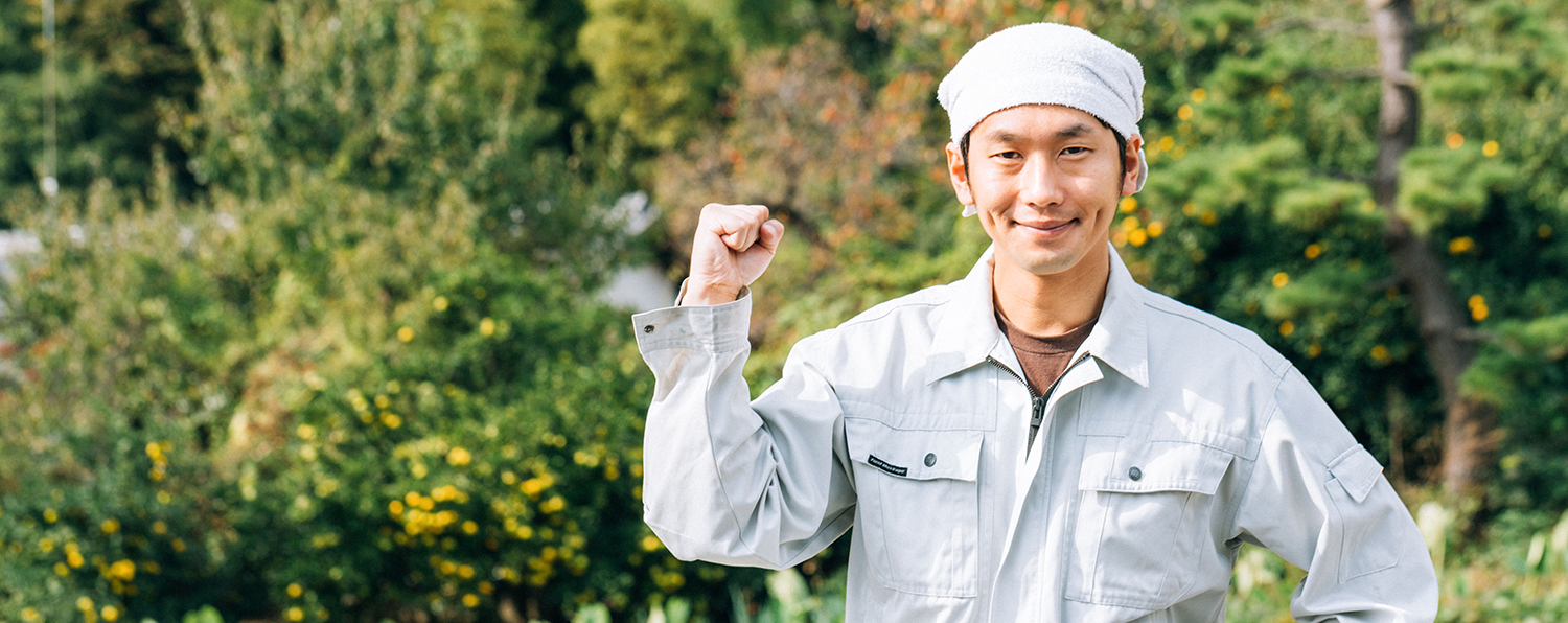 就労継続支援B型