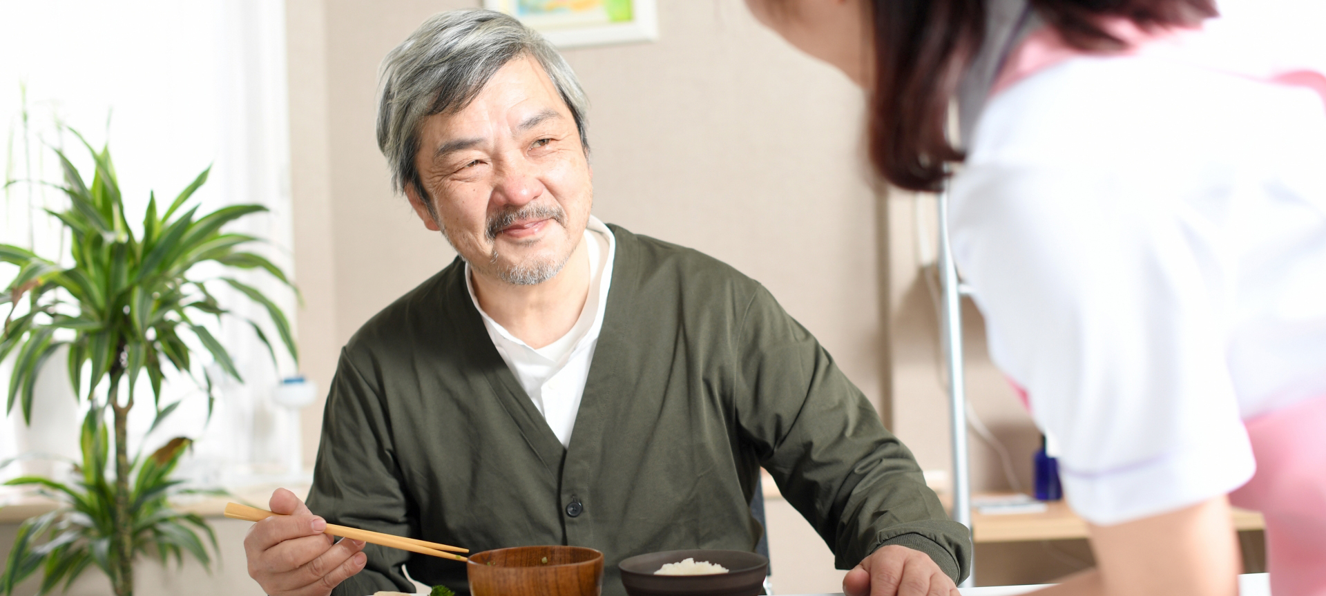 グループホームのご紹介